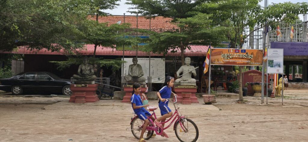 Blossoming Romduol EXplore